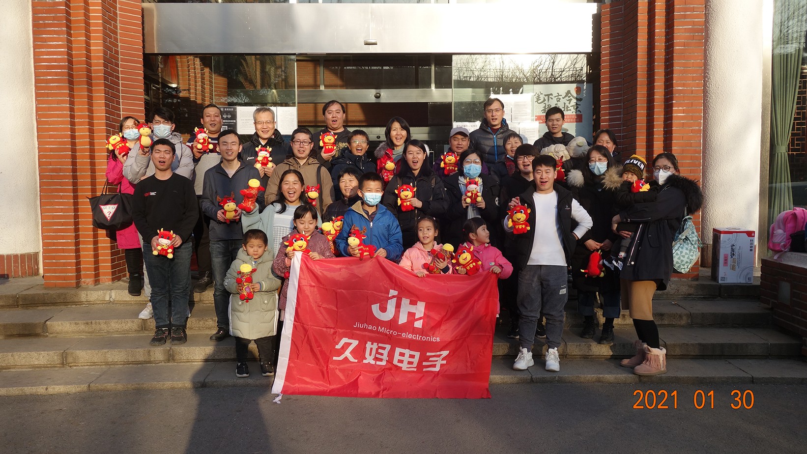 傳感器|信號(hào)調(diào)理芯片|集成電路設(shè)計(jì)|芯片